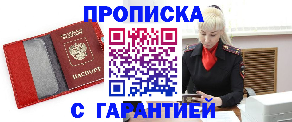 форма 3 в Октябрьске